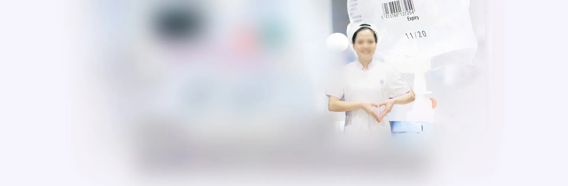 惠东吉隆安康医院